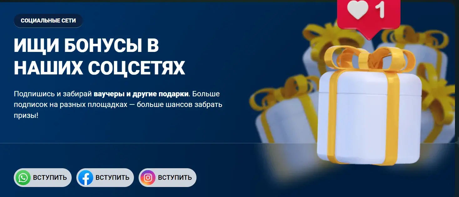 Mostbet Киргизия - Ставки на спорт в Mostbet: линия, Live,